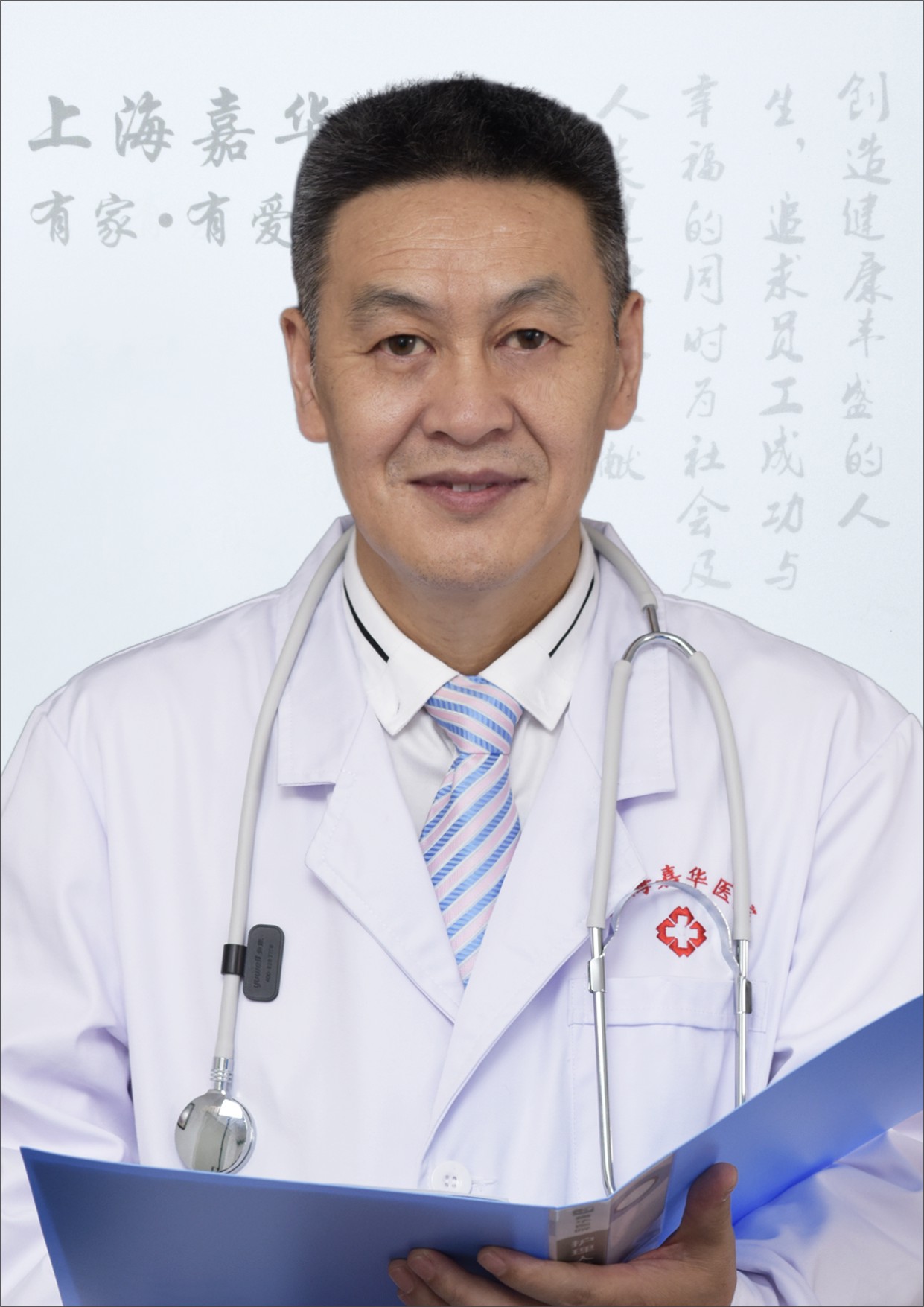  卢学焱