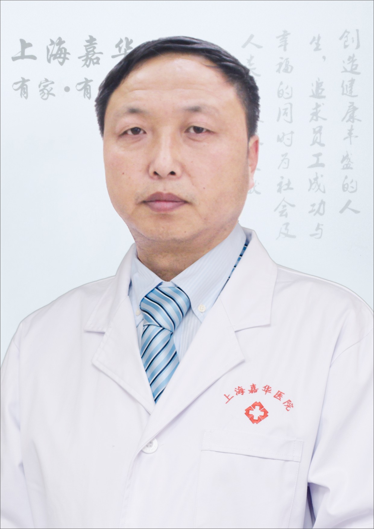 刘松